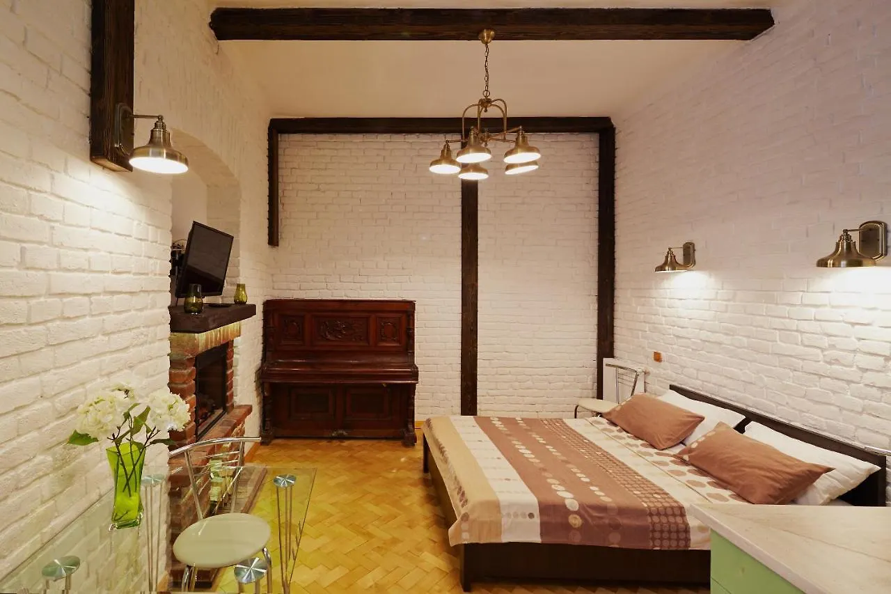 Do Lvova Central Apartments  Lviv